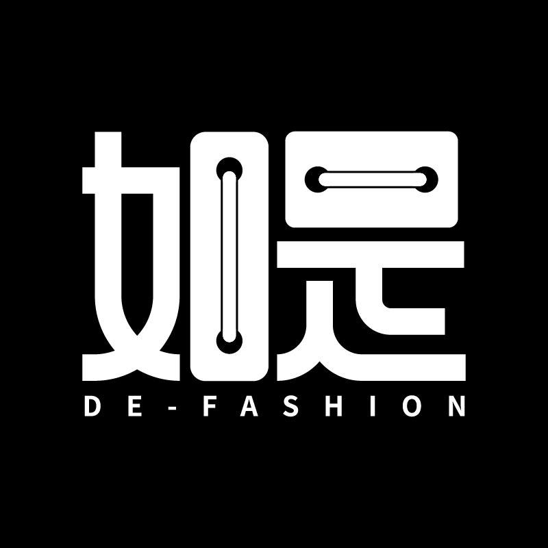 如是时尚 Logo